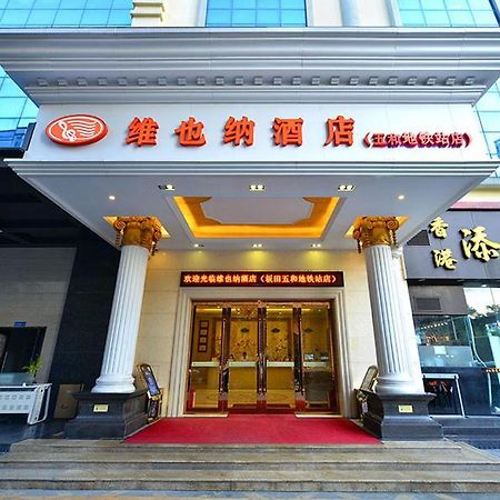 Vienna Classic Hotel Shenzhen Bantian Wuhe Avenue Luaran gambar
