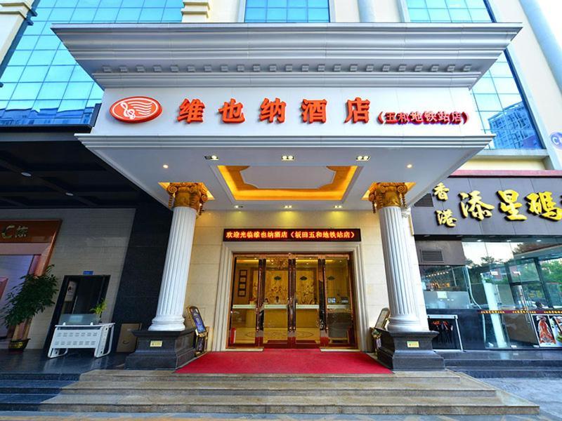 Vienna Classic Hotel Shenzhen Bantian Wuhe Avenue Luaran gambar